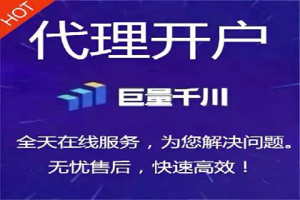 推广竞价案例分析：揭秘高转化率背后的秘密