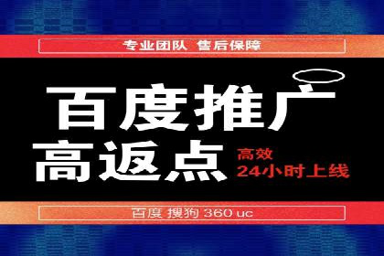 谷歌竞价广告在B2B市场中的运用及效果评估