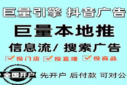百度竞价SEM案例解析：关键词布局策略
